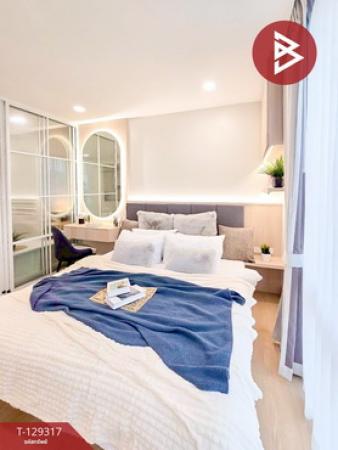 ��¤͹� �ǹ��ǧ��ا෾