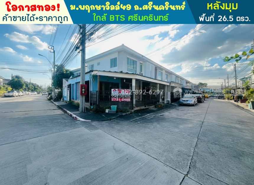 ��ǹ����