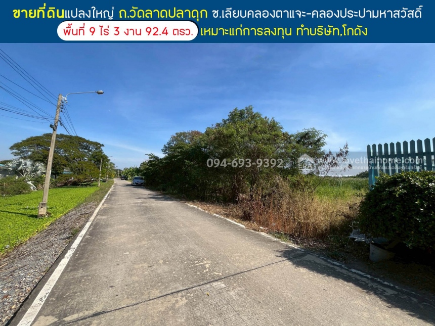 ���Թ ���: