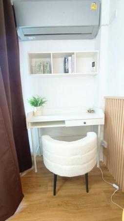 ��¤͹� �ҧ�л�