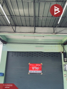 The Best Property Agent