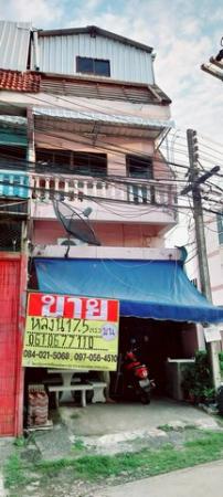 ��ǹ����