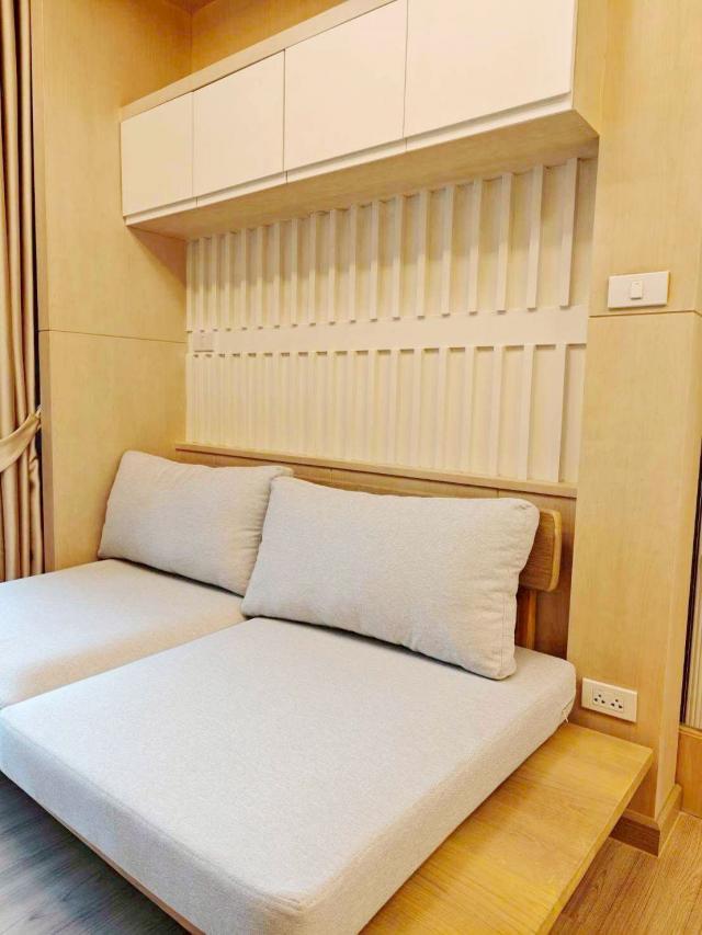 ��¤͹� ���ͧ��§������§����