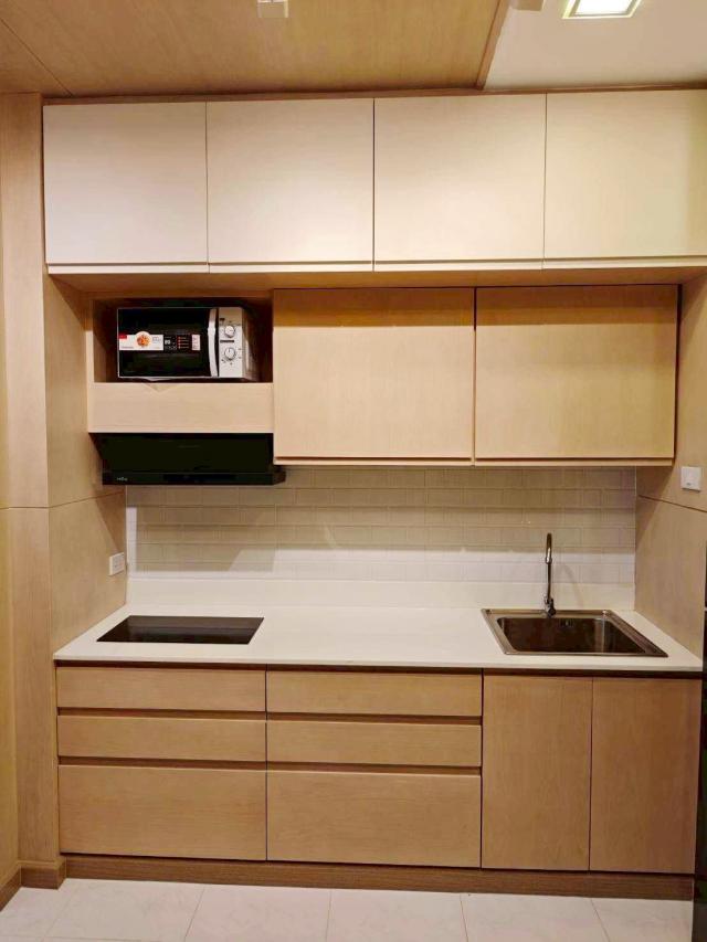 ��¤͹� ���ͧ��§������§����