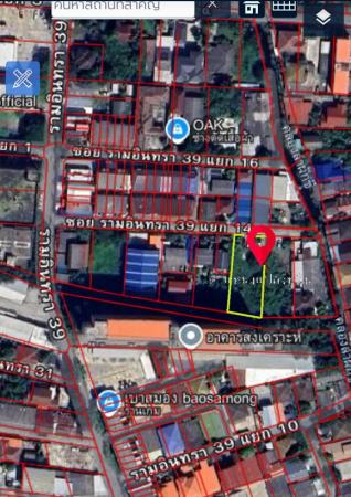 ��·��Թ �ҧࢹ