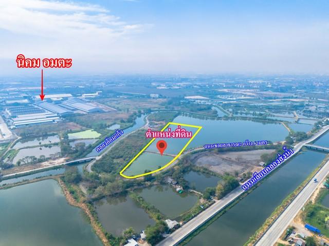 ��·��Թ �ҹ�ͧ �ź���