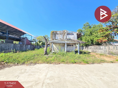 ���Թ���ԧ��� �ҧ�С�