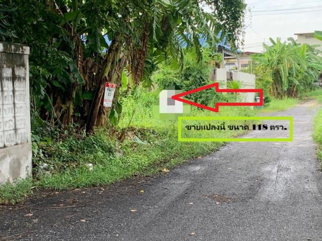 ��·��Թ �Ҵ�����