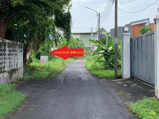 ��·��Թ �Ҵ�����