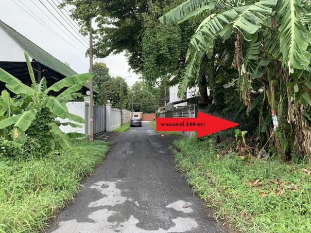 ��·��Թ �Ҵ�����