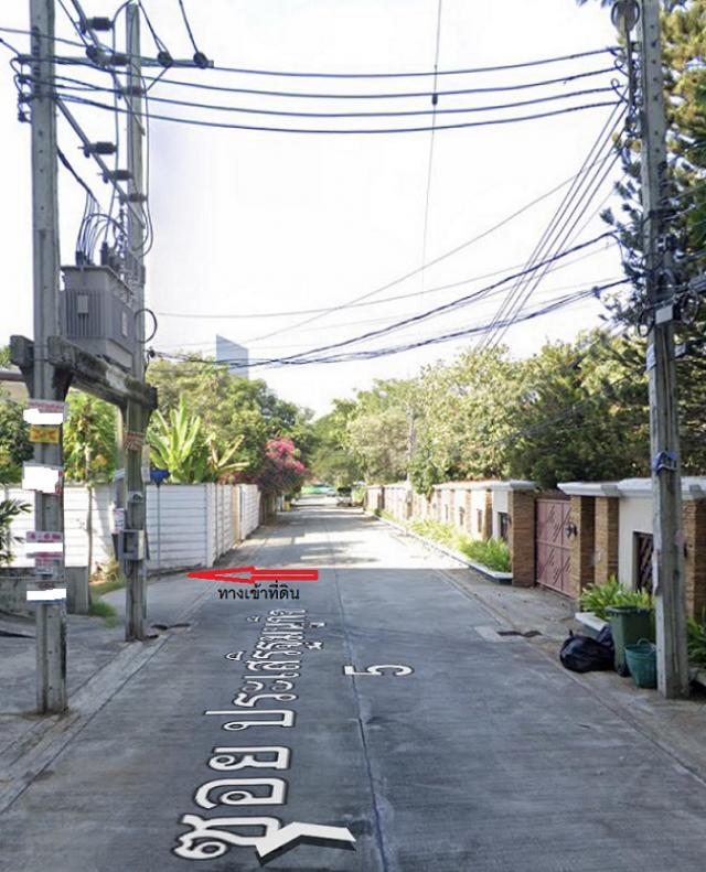 ��·��Թ �Ҵ�����