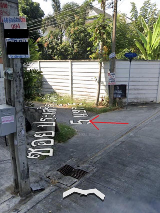 ��·��Թ �Ҵ�����