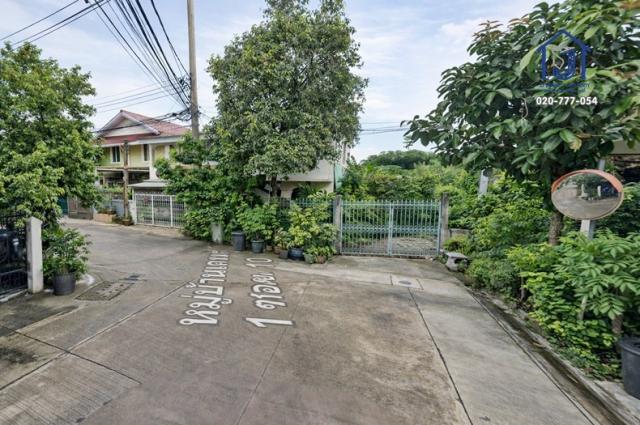 ��·��Թ �����ȡ�ا෾