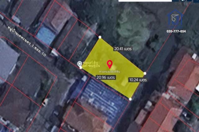 ��·��Թ ������