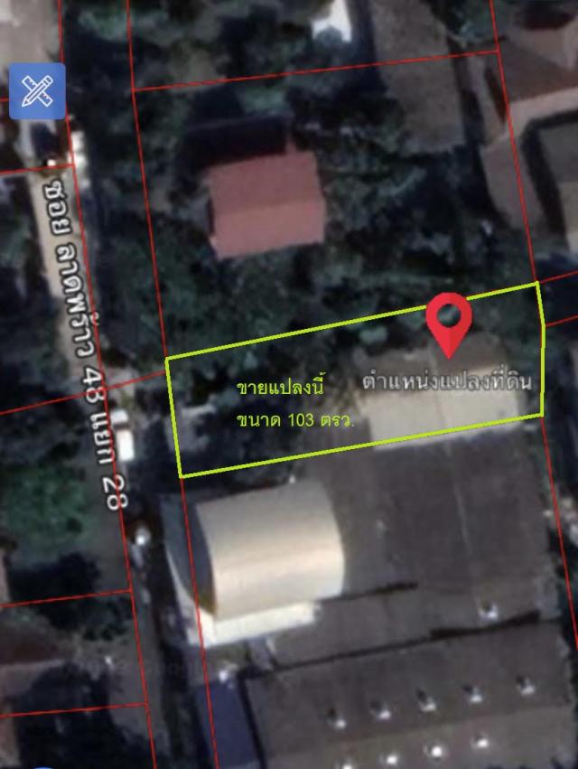 ��·��Թ ���¢�ҧ