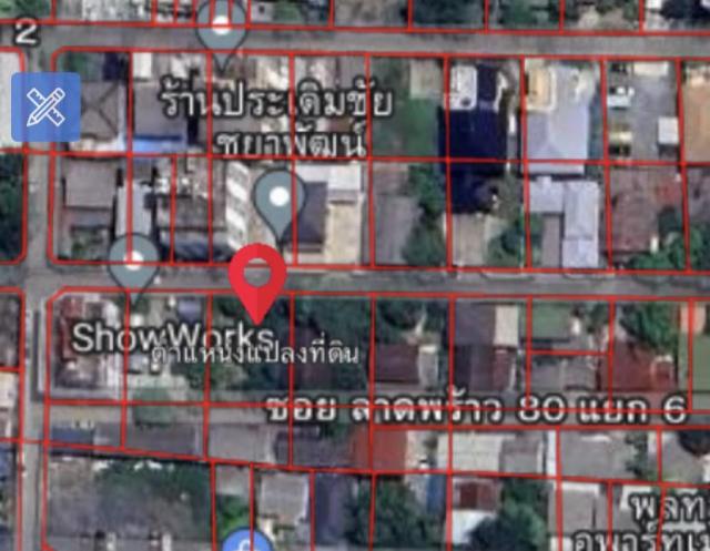 ��·��Թ �ѧ�ͧ��ҧ