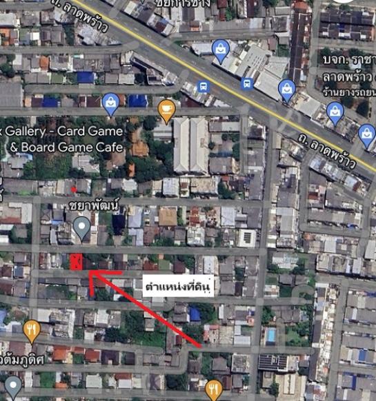 ��·��Թ �ѧ�ͧ��ҧ