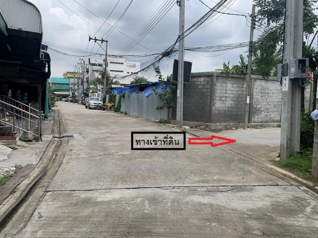 ��·��Թ �Ҵ����ǡ�ا෾