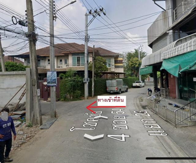 ��·��Թ �Ҵ�����