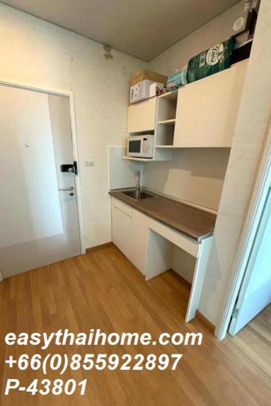 ��¤͹� �ҹ���ҡ�ا෾