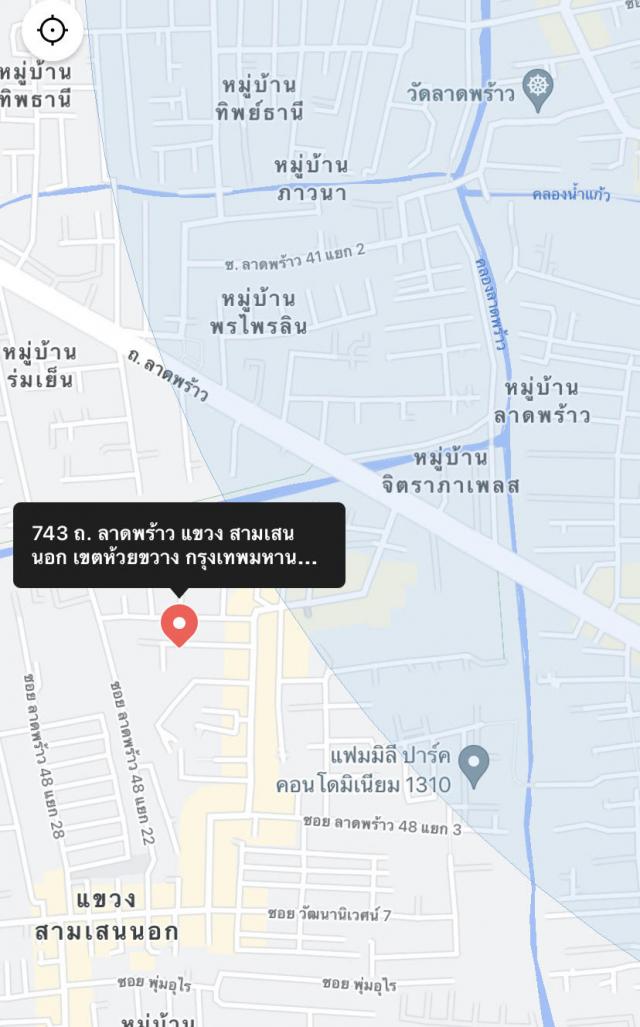 ��·��Թ ���¢�ҧ