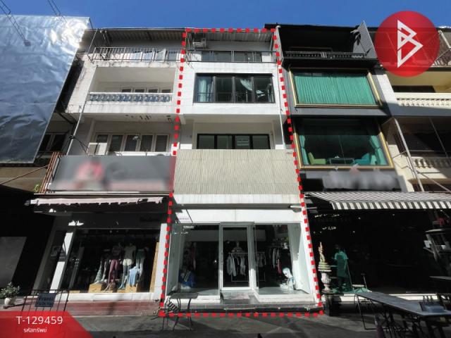 The Best Property Agent