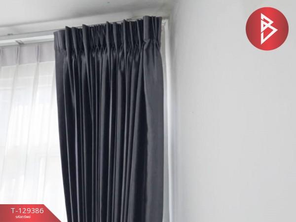 ��¤͹� ���ͧ��طû�ҡ����طû�ҡ��