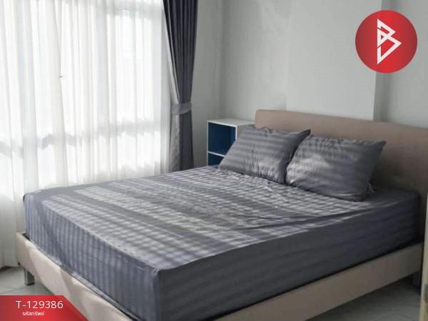 ��¤͹� ���ͧ��طû�ҡ����طû�ҡ��