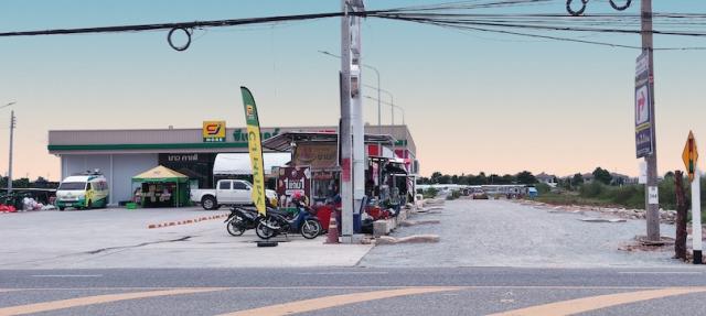 ���Թ������ �ҧ��Ҹ� ��طû�ҡ��