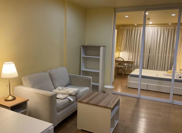 �͹������� �Ѳ�ҡ�ا෾