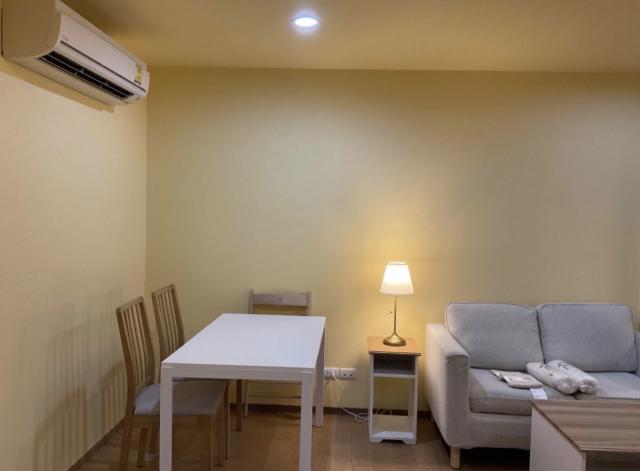 �͹������� �Ѳ�ҡ�ا෾