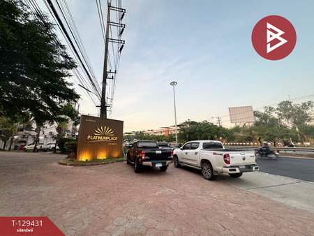 ��¤͹� ��ǡᴧ ���ͧ