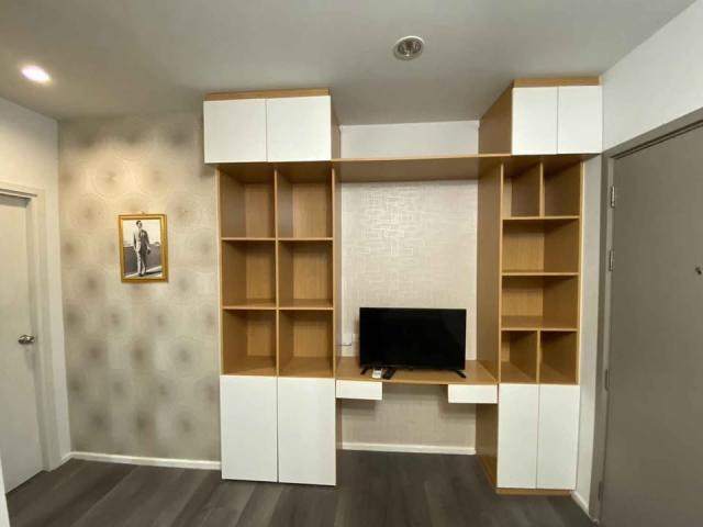 �͹������� �ҧ���͡�ا෾