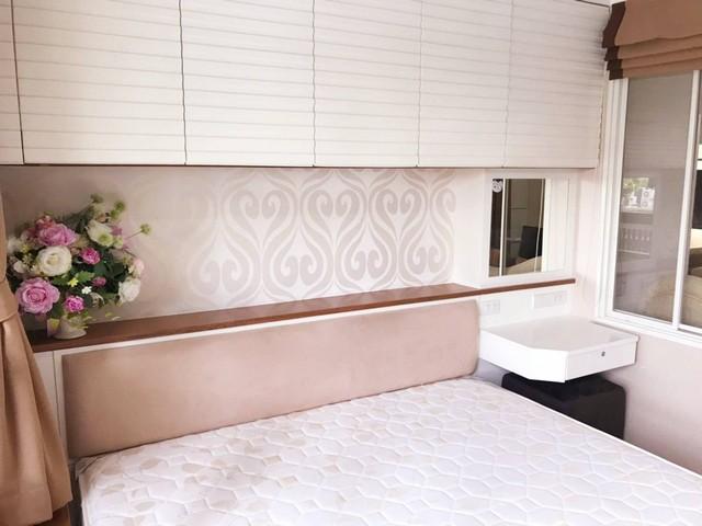 ��¤͹� �ҧ��Ѵ