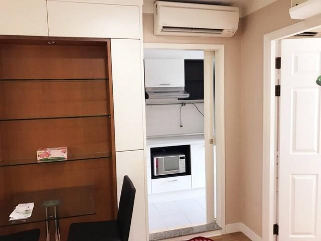 ��¤͹� �ҧ��Ѵ