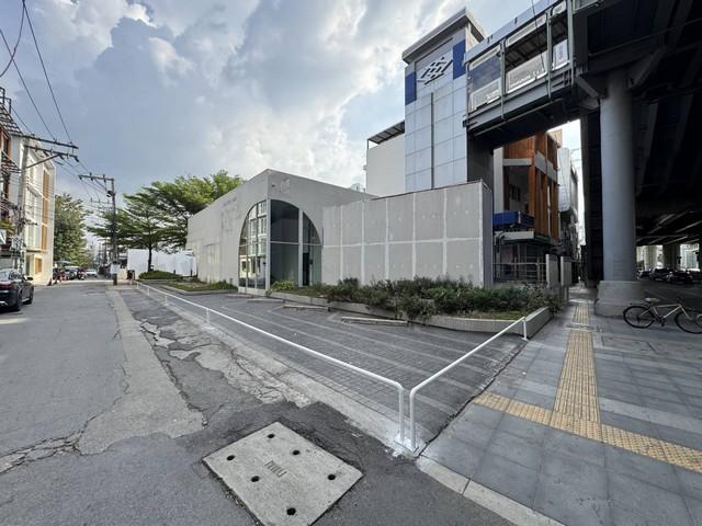 �ӹѡ�ҹ������ �ҧ��Ѵ��ا෾