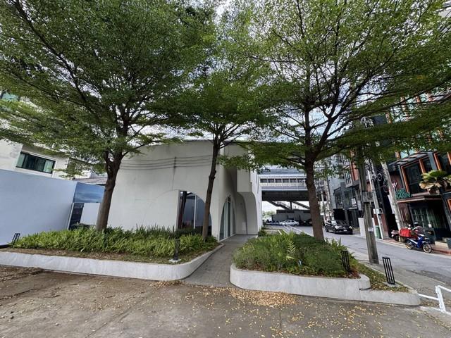 �ӹѡ�ҹ������ �ҧ��Ѵ��ا෾