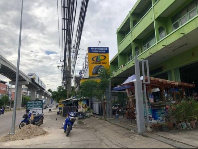 ��·��Թ ���ͧ��طû�ҡ�� ��طû�ҡ��