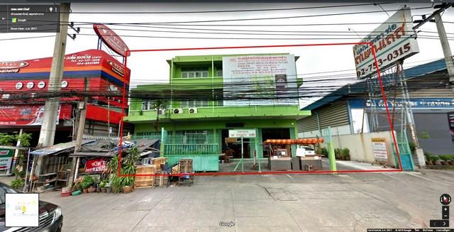 ��·��Թ ���ͧ��طû�ҡ�� ��طû�ҡ��