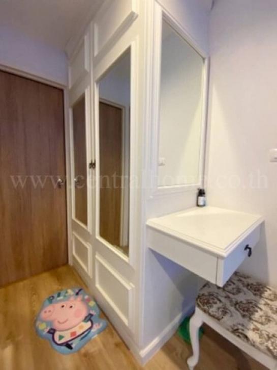 ��¤͹� ��ҳ���� ��ШǺ���բѹ��