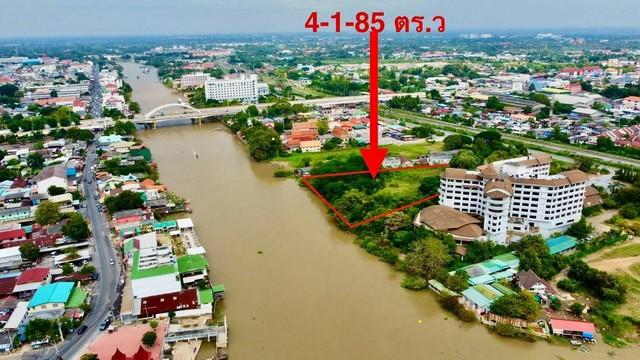 ��·��Թ ���ͧ��й�������ظ�� ��й�������ظ��