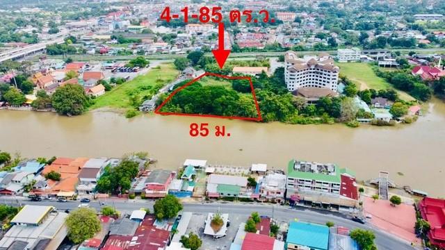 ��·��Թ ���ͧ��й�������ظ�� ��й�������ظ��