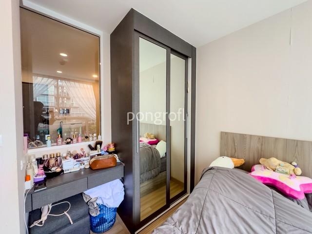 ��¤͹� �ҧ��Ѵ