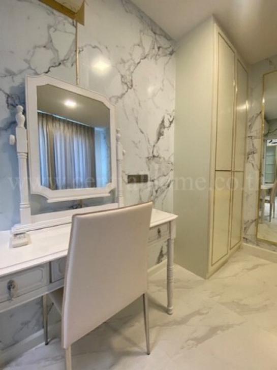 ��¤͹� ��ҳ���� ��ШǺ���բѹ��