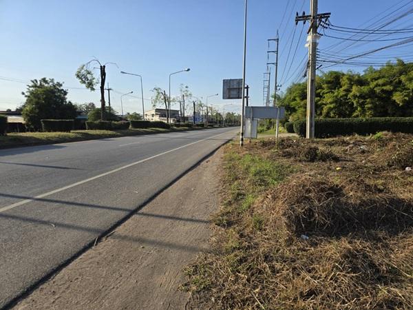 ���⡴ѧ ���ͧ�صôԵ�� �صôԵ��