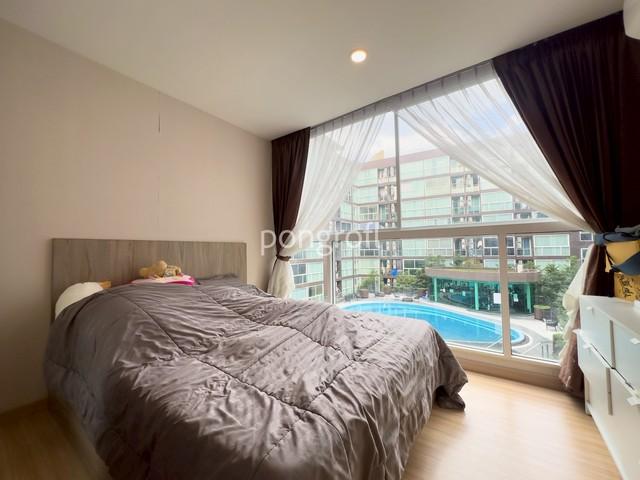 ��¤͹� �ҧ��Ѵ