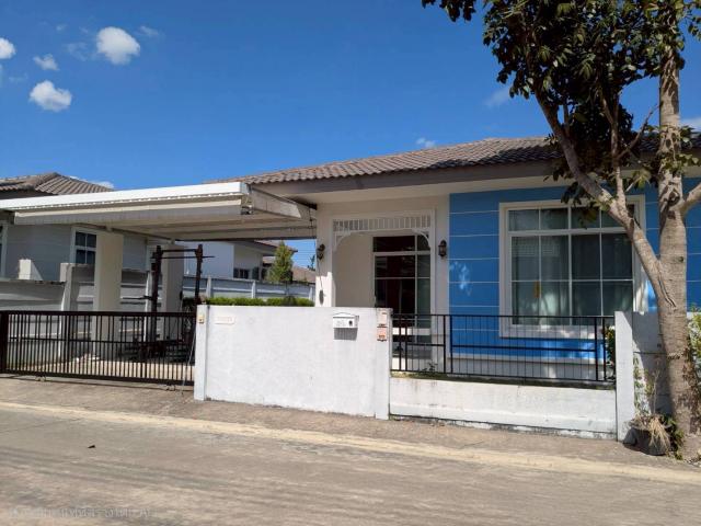 ��º�ҹ �Ԥ��Ѳ�� ���ͧ