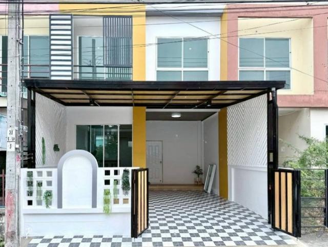 ทาวน์โฮม ทาวน์โฮม