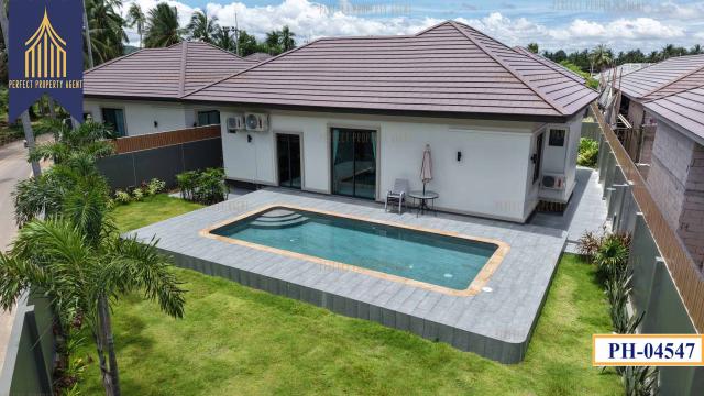 ��º�ҹ �ҧ���ا �ź���