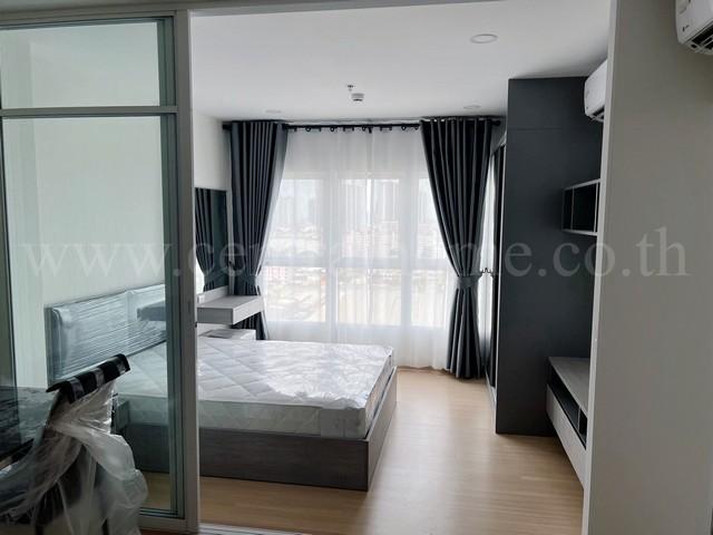 �͹������� �ҧ�л�